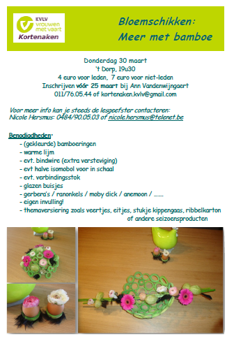 17352052_1866095716991841_704709246088525402_n